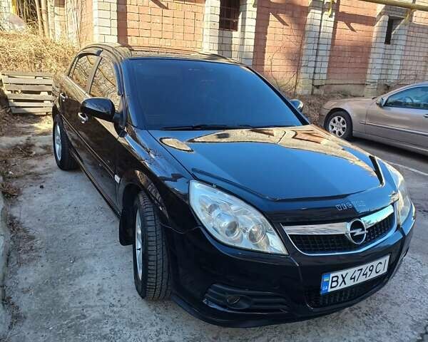 Опель Вектра 2006 в Львове на Automoto.ua Черный Опель Вектра, объемом двигателя 1.9 л и пробегом 265 тыс. км за 5550 $, фото 9 на Automoto.ua