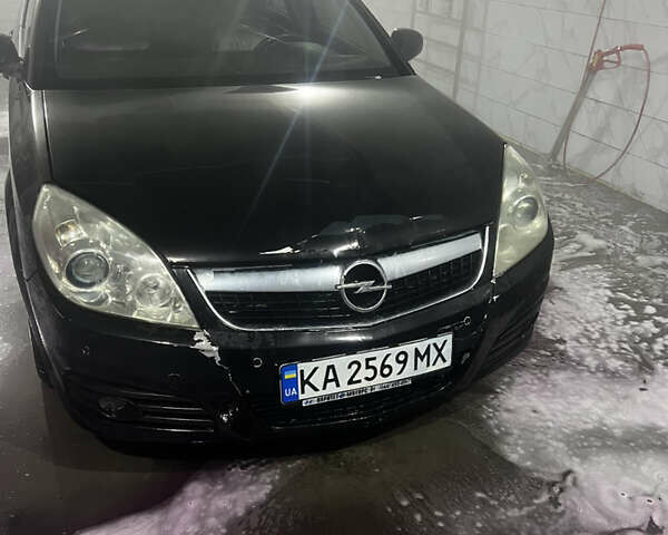 Опель Вектра 2007 в Киеве на Automoto.ua Черный Опель Вектра, объемом двигателя 2.8 л и пробегом 240 тыс. км за 5500 $, фото 6 на Automoto.ua