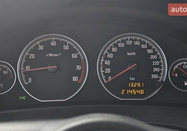 Чорний Опель Вектра, об'ємом двигуна 1.6 л та пробігом 215 тис. км за 3900 $, фото 17 на Automoto.ua