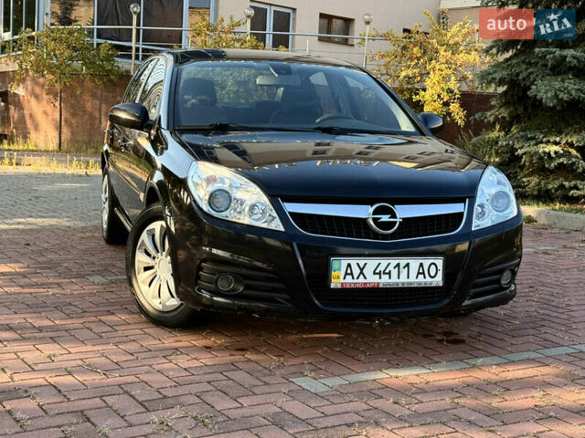 Чорний Опель Вектра, об'ємом двигуна 2.2 л та пробігом 148 тис. км за 5300 $, фото 10 на Automoto.ua