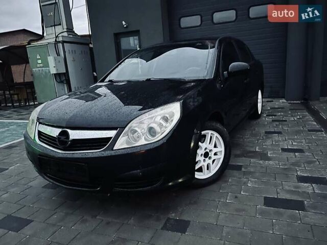 Опель Вектра 2007 в Тернополе на Automoto.ua Черный Опель Вектра, объемом двигателя 1.8 л и пробегом 349 тыс. км за 3499 $, фото 1 на Automoto.ua