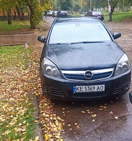 Опель Вектра 2007 в Кривом Роге на Automoto.ua Черный Опель Вектра, объемом двигателя 0 л и пробегом 270 тыс. км за 5400 $, фото 12 на Automoto.ua