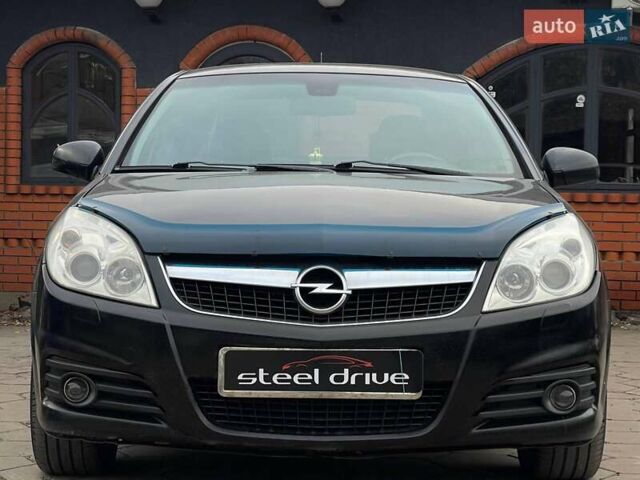 Чорний Опель Вектра, об'ємом двигуна 2.2 л та пробігом 308 тис. км за 5699 $, фото 9 на Automoto.ua