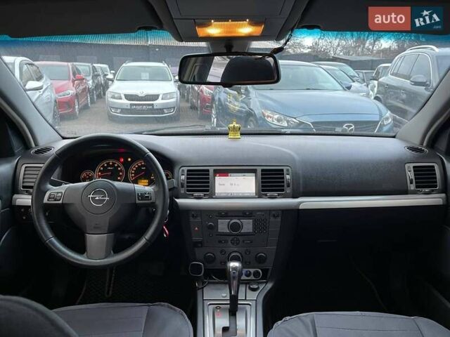 Чорний Опель Вектра, об'ємом двигуна 2.2 л та пробігом 308 тис. км за 5699 $, фото 16 на Automoto.ua