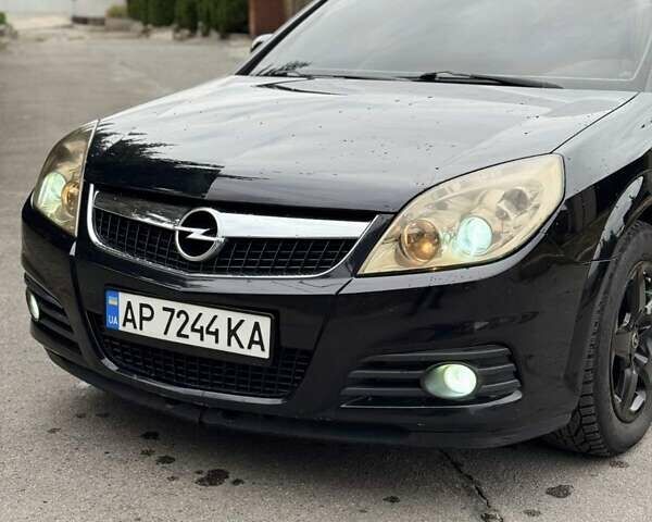 Опель Вектра 2007 у Запоріжжя на Automoto.ua Чорний Опель Вектра, об'ємом двигуна 2.2 л та пробігом 252 тис. км за 5900 $, фото 13 на Automoto.ua