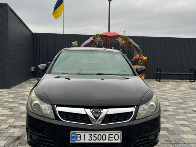 Опель Вектра 2007 в Полтаве на Automoto.ua Черный Опель Вектра, объемом двигателя 1.9 л и пробегом 270 тыс. км за 4700 $, фото 5 на Automoto.ua