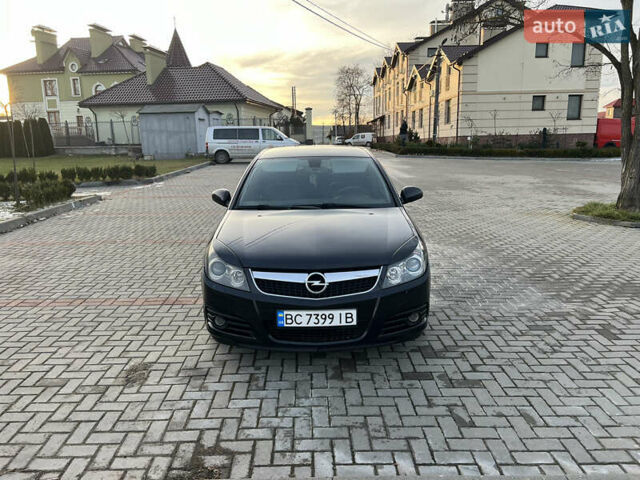 Чорний Опель Вектра, об'ємом двигуна 2.2 л та пробігом 219 тис. км за 6200 $, фото 15 на Automoto.ua