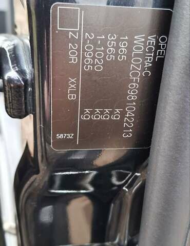 Черный Опель Вектра, объемом двигателя 2.2 л и пробегом 288 тыс. км за 5000 $, фото 5 на Automoto.ua