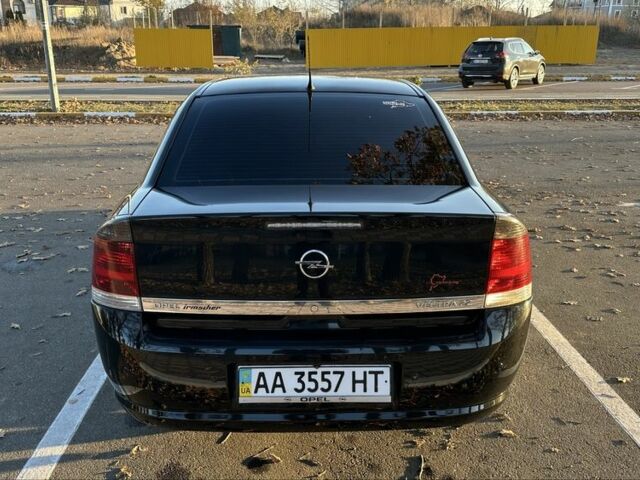 Чорний Опель Вектра, об'ємом двигуна 2.2 л та пробігом 236 тис. км за 7300 $, фото 4 на Automoto.ua