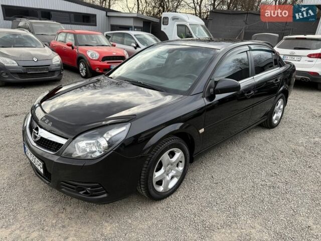 Чорний Опель Вектра, об'ємом двигуна 2.2 л та пробігом 149 тис. км за 5900 $, фото 20 на Automoto.ua