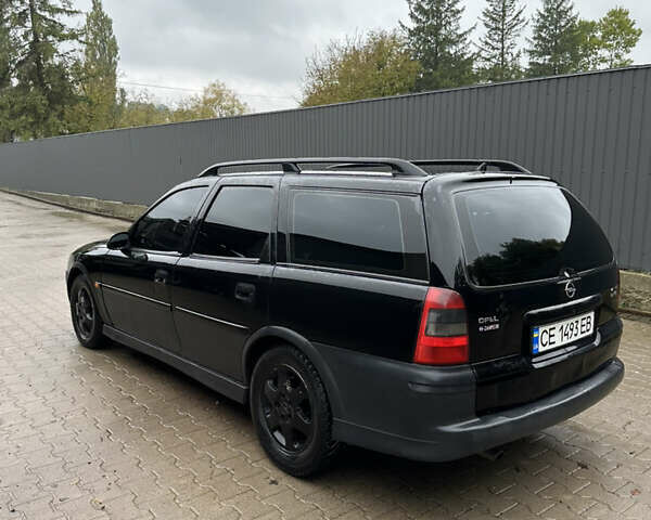 Черный Опель Вектра, объемом двигателя 2 л и пробегом 300 тыс. км за 1000 $, фото 3 на Automoto.ua