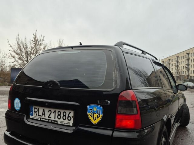 Черный Опель Вектра, объемом двигателя 1.8 л и пробегом 300 тыс. км за 1500 $, фото 2 на Automoto.ua