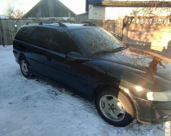 Чорний Опель Вектра, об'ємом двигуна 2 л та пробігом 343 тис. км за 2500 $, фото 1 на Automoto.ua