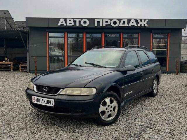 Черный Опель Вектра, объемом двигателя 0 л и пробегом 200 тыс. км за 1999 $, фото 1 на Automoto.ua