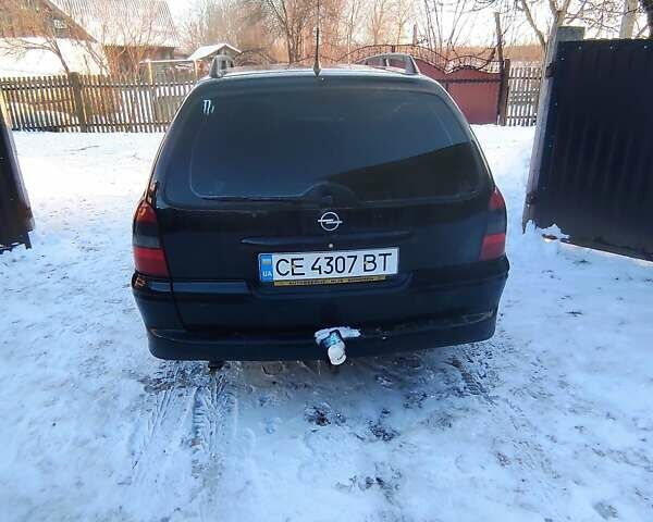 Чорний Опель Вектра, об'ємом двигуна 2 л та пробігом 343 тис. км за 2500 $, фото 9 на Automoto.ua