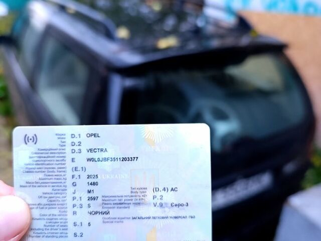 Опель Вектра 2001 в Харькове на Automoto.ua Черный Опель Вектра, объемом двигателя 2.6 л и пробегом 200 тыс. км за 1700 $, фото 2 на Automoto.ua