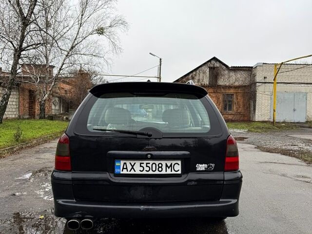 Черный Опель Вектра, объемом двигателя 2.6 л и пробегом 240 тыс. км за 2150 $, фото 3 на Automoto.ua