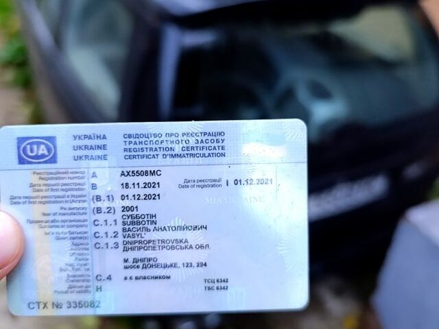 Опель Вектра 2001 в Харькове на Automoto.ua Черный Опель Вектра, объемом двигателя 2.6 л и пробегом 200 тыс. км за 1700 $, фото 3 на Automoto.ua