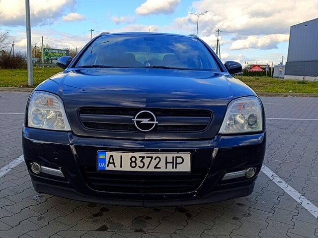 Опель Вектра 2003 в Вышгороде на Automoto.ua Черный Опель Вектра, объемом двигателя 2.2 л и пробегом 233 тыс. км за 3800 $, фото 6 на Automoto.ua