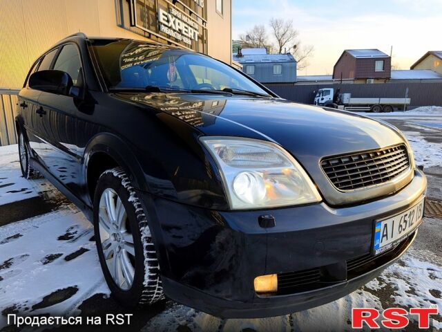 Чорний Опель Вектра, об'ємом двигуна 2 л та пробігом 290 тис. км за 3600 $, фото 7 на Automoto.ua