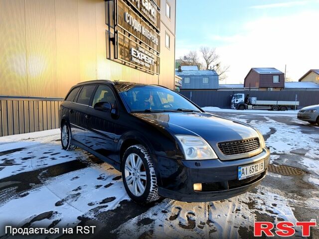 Чорний Опель Вектра, об'ємом двигуна 2 л та пробігом 290 тис. км за 3600 $, фото 2 на Automoto.ua