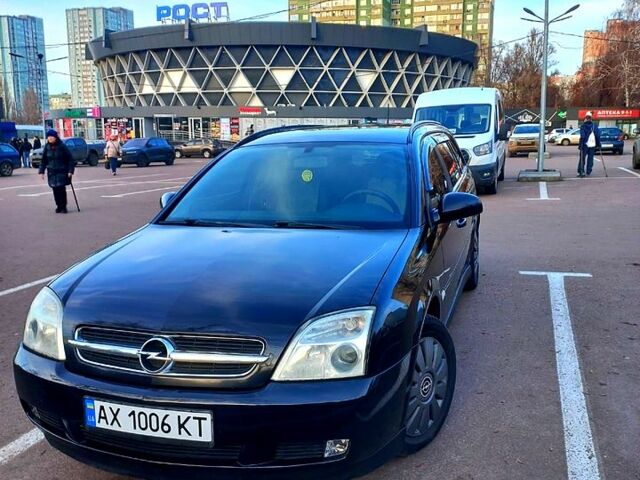 Чорний Опель Вектра, об'ємом двигуна 2.2 л та пробігом 303 тис. км за 4950 $, фото 1 на Automoto.ua