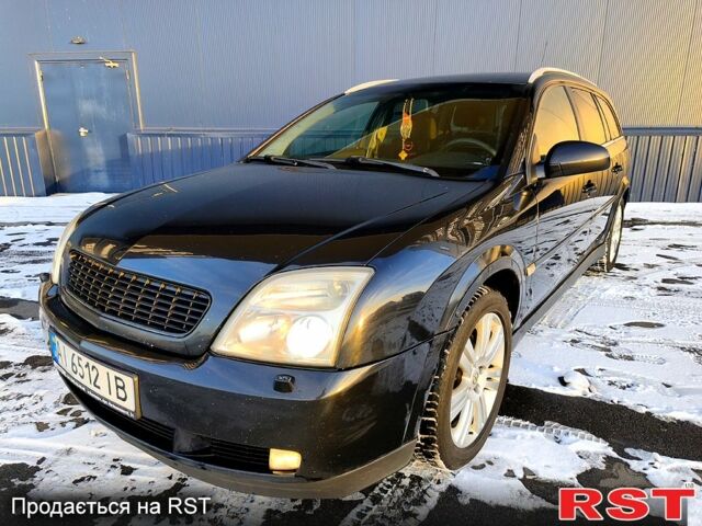 Чорний Опель Вектра, об'ємом двигуна 2 л та пробігом 290 тис. км за 3600 $, фото 8 на Automoto.ua