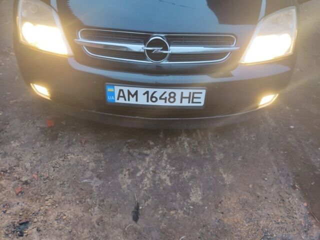 Чорний Опель Вектра, об'ємом двигуна 1.9 л та пробігом 322 тис. км за 5500 $, фото 13 на Automoto.ua