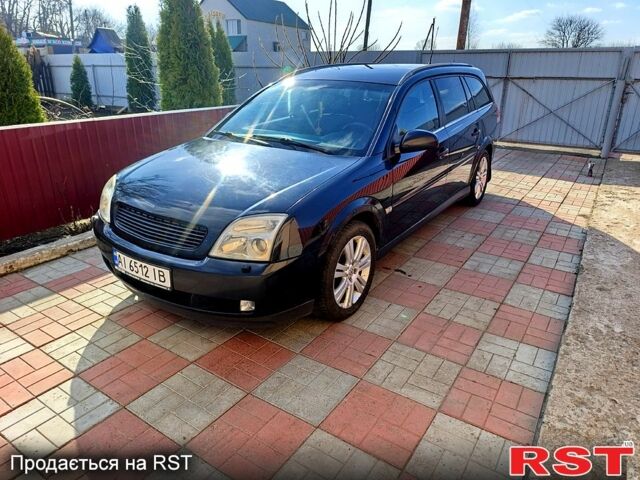 Черный Опель Вектра, объемом двигателя 2 л и пробегом 287 тыс. км за 4500 $, фото 1 на Automoto.ua