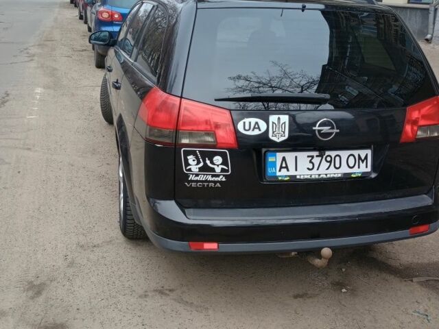 Чорний Опель Вектра, об'ємом двигуна 1.8 л та пробігом 281 тис. км за 5900 $, фото 3 на Automoto.ua