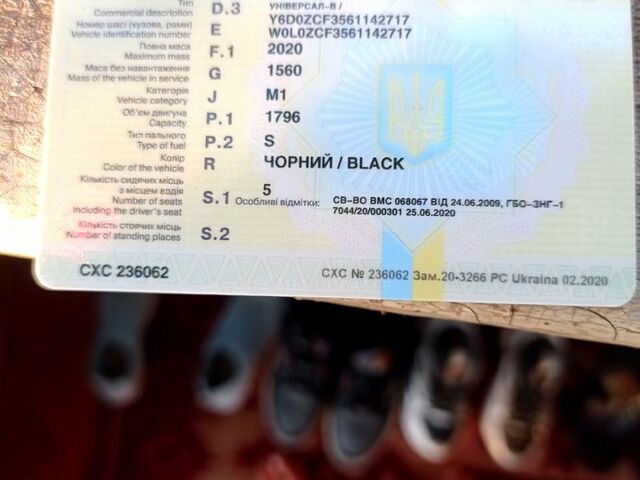 Черный Опель Вектра, объемом двигателя 18 л и пробегом 222 тыс. км за 4500 $, фото 4 на Automoto.ua