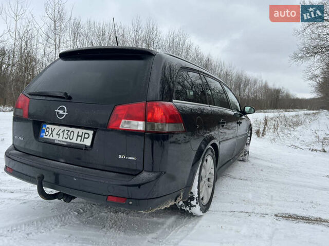 Чорний Опель Вектра, об'ємом двигуна 2 л та пробігом 210 тис. км за 4500 $, фото 4 на Automoto.ua