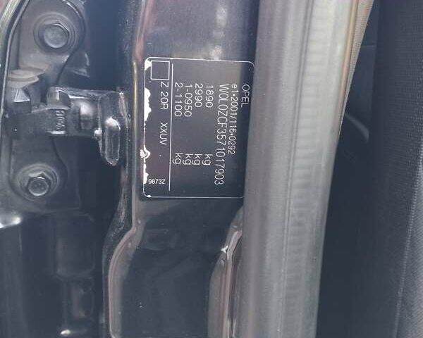 Черный Опель Вектра, объемом двигателя 1.6 л и пробегом 207 тыс. км за 7500 $, фото 9 на Automoto.ua