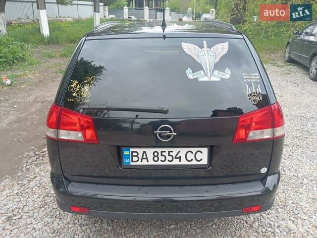 Черный Опель Вектра, объемом двигателя 1.8 л и пробегом 278 тыс. км за 4999 $, фото 16 на Automoto.ua