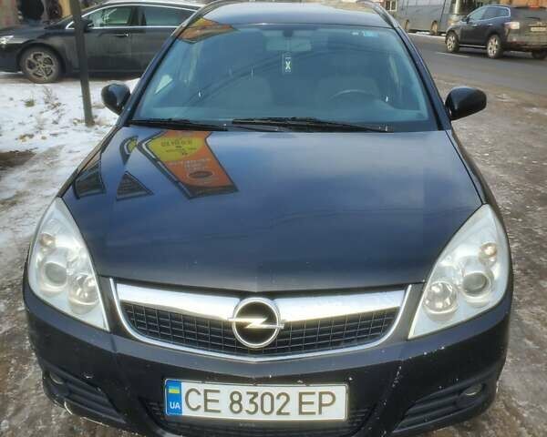 Чорний Опель Вектра, об'ємом двигуна 1.9 л та пробігом 495 тис. км за 4250 $, фото 9 на Automoto.ua
