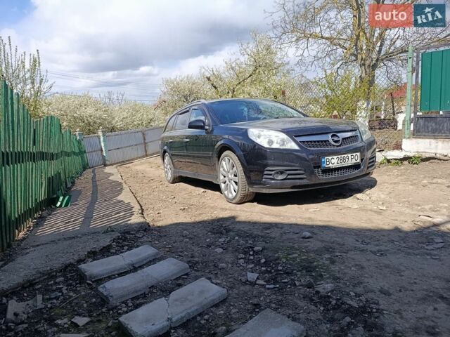 Чорний Опель Вектра, об'ємом двигуна 2.2 л та пробігом 317 тис. км за 5350 $, фото 19 на Automoto.ua