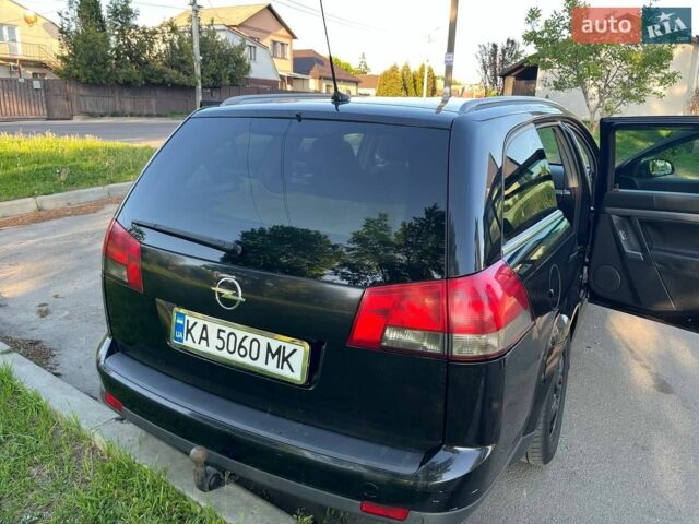 Чорний Опель Вектра, об'ємом двигуна 1.91 л та пробігом 305 тис. км за 6700 $, фото 29 на Automoto.ua