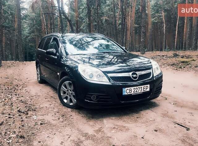 Черный Опель Вектра, объемом двигателя 2.2 л и пробегом 243 тыс. км за 5100 $, фото 20 на Automoto.ua