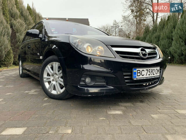 Чорний Опель Вектра, об'ємом двигуна 2.2 л та пробігом 190 тис. км за 6300 $, фото 1 на Automoto.ua