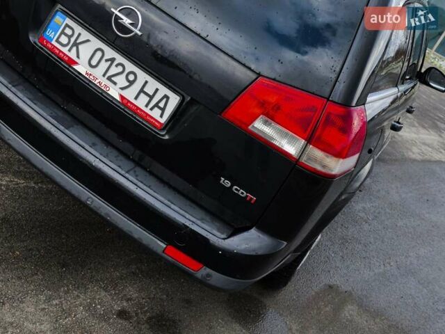 Чорний Опель Вектра, об'ємом двигуна 1.91 л та пробігом 326 тис. км за 4800 $, фото 14 на Automoto.ua