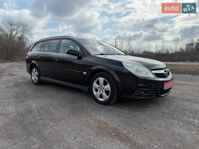 Черный Опель Вектра, объемом двигателя 2.2 л и пробегом 225 тыс. км за 6300 $, фото 23 на Automoto.ua