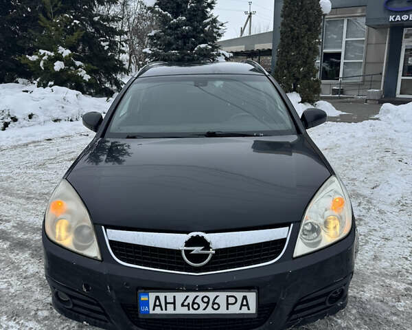 Чорний Опель Вектра, об'ємом двигуна 1.9 л та пробігом 263 тис. км за 4450 $, фото 1 на Automoto.ua