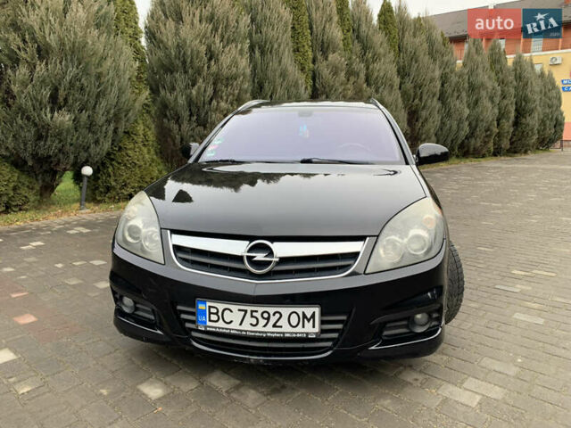 Чорний Опель Вектра, об'ємом двигуна 2.2 л та пробігом 190 тис. км за 6300 $, фото 44 на Automoto.ua