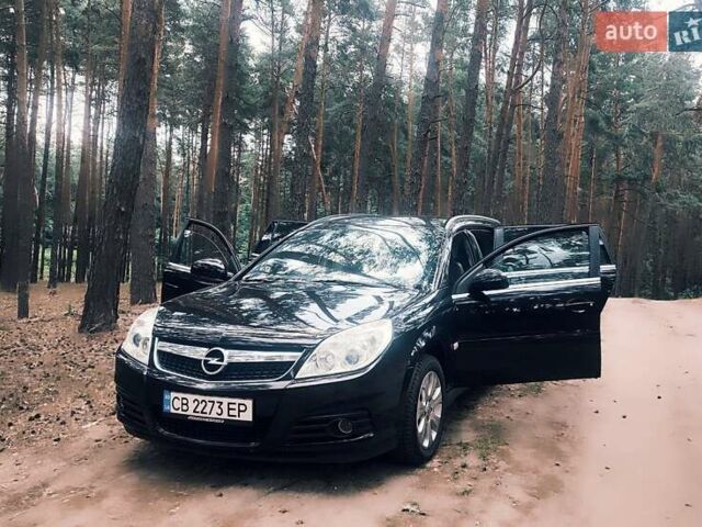 Черный Опель Вектра, объемом двигателя 2.2 л и пробегом 243 тыс. км за 5100 $, фото 18 на Automoto.ua
