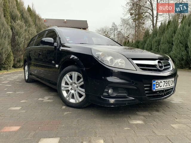 Чорний Опель Вектра, об'ємом двигуна 2.2 л та пробігом 190 тис. км за 6300 $, фото 45 на Automoto.ua