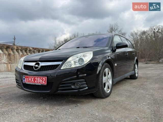 Черный Опель Вектра, объемом двигателя 2.2 л и пробегом 225 тыс. км за 6300 $, фото 13 на Automoto.ua