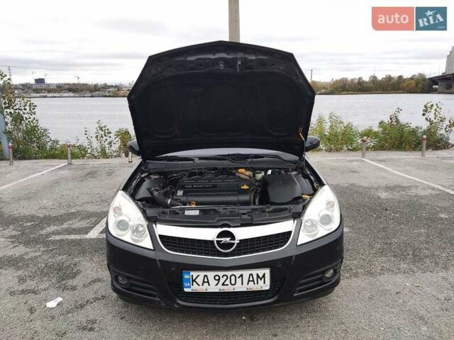 Опель Вектра 2008 в Киеве на Automoto.ua Черный Опель Вектра, объемом двигателя 1.91 л и пробегом 220 тыс. км за 6600 $, фото 23 на Automoto.ua
