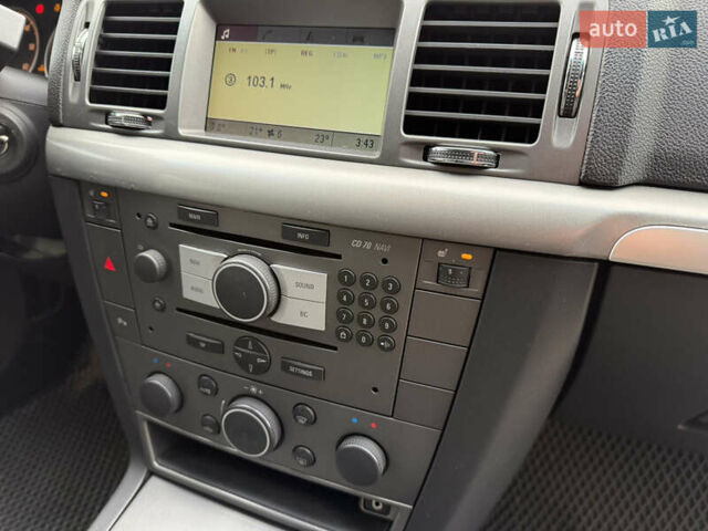 Чорний Опель Вектра, об'ємом двигуна 1.91 л та пробігом 280 тис. км за 5500 $, фото 14 на Automoto.ua