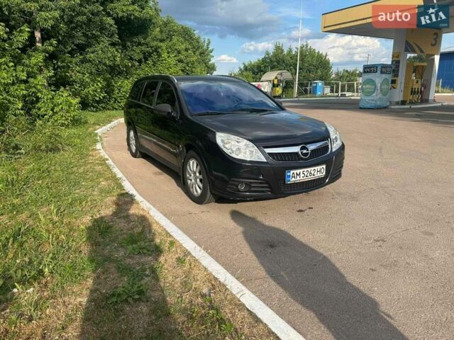 Черный Опель Вектра, объемом двигателя 1.91 л и пробегом 215 тыс. км за 5500 $, фото 1 на Automoto.ua