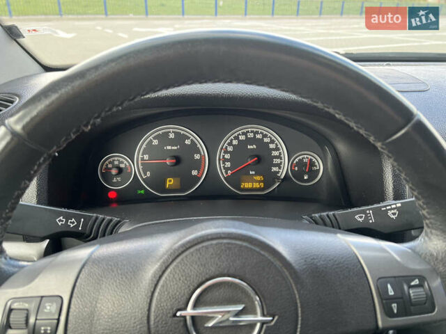 Чорний Опель Вектра, об'ємом двигуна 1.9 л та пробігом 280 тис. км за 5590 $, фото 25 на Automoto.ua
